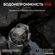 Смарт годинник Modfit Sniper Pro Black-Silver 41 мм. - изображение 11