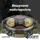 Смарт годинник Modfit Hunter Khaki 36 мм. - изображение 11