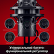USB мікрофон HyperX QuadCast 2 S (9A273AA) - зображення 9