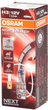 Żarówka samochodowa Osram Night Breaker Laser H3 55 W 12 V (64151NL) - obraz 2
