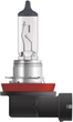 Żarówka samochodowa Osram Original H8 35 W 12 V (4050300498751) - obraz 1