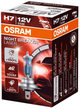 Żarówka samochodowa Osram Night Breaker Laser H7 55 W 12 V (64210NL-1BL) - obraz 2
