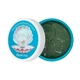 Гидрогелевые патчи для глаз с жемчугом FarmStay White Pearl Hydrogel Eye Patch 60 шт - изображение 2