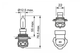 Автолампа Bosch Pure Light HIR2 55W 12V (1987302026) - зображення 5