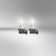 Набір автоламп Osram Ultra Life H11 12V 2 шт (64211ULT-2HB) - зображення 3