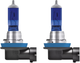 Набір автоламп для фар автомобіля Osram Cool Blue Boost H11 75W 12V 2 шт (62211CBB-2HB) - зображення 1