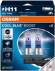 Набір автоламп для фар автомобіля Osram Cool Blue Boost H11 75W 12V 2 шт (62211CBB-2HB) - зображення 3