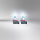 Набір автоламп Osram Night Breaker Laser H11 55W 12V 2 шт. (64211NL-2HB) - зображення 3