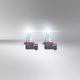 Набір автоламп Osram Night Breaker 220 H11 55 Вт 12 В 2 шт (64211NB220-2HB) - зображення 3