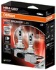 Zestaw żarówek samochodowych Osram Night Breaker LED Smart HB4 10 W 12 V 2 szt (9006DWNBSM-2HB) - obraz 3