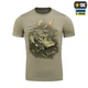 Футболка Наступ M-Tac Tan L 80105003-L - изображение 2