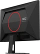Monitor 24.5" AOC 25G4SRE - obraz 11
