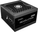 Niepotrzebny duplikat - Zasilacz Enermax Revolution ATX 3.1 1200 W (ERS1200EWT-V2) - obraz 4