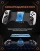 Геймпад для телефона с охлаждением Android - изображение 4
