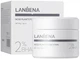 Маска Lanbena від чорних крапок 30 гр - зображення 1