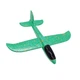 Детский метательный самолёт-планер C28004(Green) длина 38 см - изображение 1