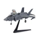 Пластиковая сборная модель Tamiya самолет 1:72 F-35B Lightning II 60793 - изображение 1