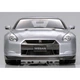 Пластиковая сборная модель Tamiya автомобиль 1:24 Nissan GT-R 24300 - изображение 3
