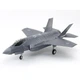 Пластиковая сборная модель Tamiya самолет 1:48 F-35A Lightning II 61124 - изображение 1