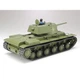 Пластиковая сборная модель Tamiya танк 1:35 KV-1 1941 Early 35372 - изображение 2