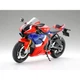 Пластиковая сборная модель Tamiya мотоцикл 1:12 CBR1000RR-R FIREBLADE S 14138 - изображение 1