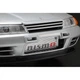 Пластиковая сборная модель Tamiya автомобиль 1:24 GT-R (R32) Nismo-Custom 24341 - изображение 3
