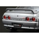 Пластиковая сборная модель Tamiya автомобиль 1:24 GT-R (R32) Nismo-Custom 24341 - изображение 4