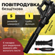 Акумуляторна турбінна повітродувка Parkside PPTLBA 40-Li C3 Безщіткова Сірий Код: 0290 - изображение 1