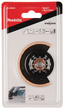 Brzeszczot Makita HM SEG 70 TMA071 MULTITOOL  (88381536547) - obraz 2