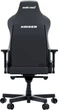 Fotel gamingowy Anda Seat Kaiser 3E Size XL Black PVC (AD23YC-XL-08-B-PV/C-B01) - obraz 4