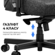 Кресло геймерское игровое Anda Seat Kaiser 3E XL до 180 кг Light Blue Fabric (AD23YC-XL-09-E-CF-E01) - изображение 16