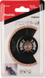 Brzeszczot do cięcia wgłębnego i segmentowego Makita HM/RIFF, 85 mm MULTITOOL (88381536523) - obraz 4