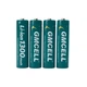 Аккумуляторные батарейки AAA GMCELL Li-ion 1300 mWh (4 шт) 1.5V Мизинчиковые перезаряжаемые 1000+ циклов (BT012) - изображение 2