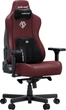 Крісло ігрове Anda Seat Kaiser 3E Size XL Maroon PVC (AD23YC-XL-09-A-PV/C-A01) - зображення 2