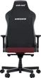 Крісло ігрове Anda Seat Kaiser 3E Size XL Maroon PVC (AD23YC-XL-09-A-PV/C-A01) - зображення 4