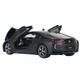 Машинка Rastar BMW I8 1:24 метал чорний 56500 - зображення 4