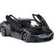 Машинка Rastar BMW I8 1:24 метал чорний 56500 - зображення 6