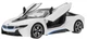 Машинка на управлінні BMW i8 1:14 RASTAR 71000 білий - зображення 5