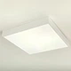 Потолочная светодиодная люстра Sirius 40W квадратной формы 3000-6500К белая IP20 GLD-23415 WT 20W*2 - изображение 1