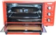 Печь электрическая GoodGrill GR-5001TR Red - изображение 2