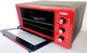 Печь электрическая GoodGrill GR-5001BR - изображение 3