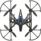 Квадрокоптер JJRC H50 Black - изображение 4