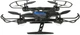 Квадрокоптер JJRC H50 Black - изображение 5