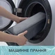 Современный коврик для ванной Aquarius с эффектом памяти U-образный контурный 50 х 50 см Графит в полоску - изображение 6