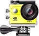 Экшн-камера Eken H9 4K Yellow - изображение 5