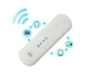 4G Wi-Fi автокомплект ZTE MF79U + 2 автоантенны по 7 Дб и зарядное устройство - изображение 3