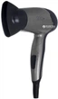 Фен SINBO SHD-7022G - изображение 2