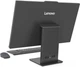 Моноблок Lenovo IdeaCentre AIO 24IRH9 Luna Grey (F0HN008XUO) - изображение 9