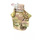 Фляга армійська 1L з чохлом у камуфляжному забарвленні MILITARY STYLE - зображення 2