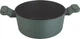 Каструля кована з кришкою Hölmer CR-1342-FAGSL Modern (4,2л) - зображення 8